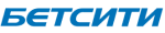Бетсити Букмекерская контора