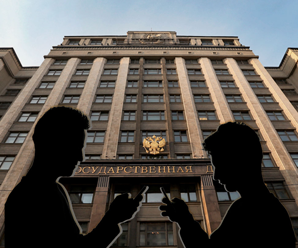 Госдума в июне рассмотрит законопроект об упрощенной идентификации