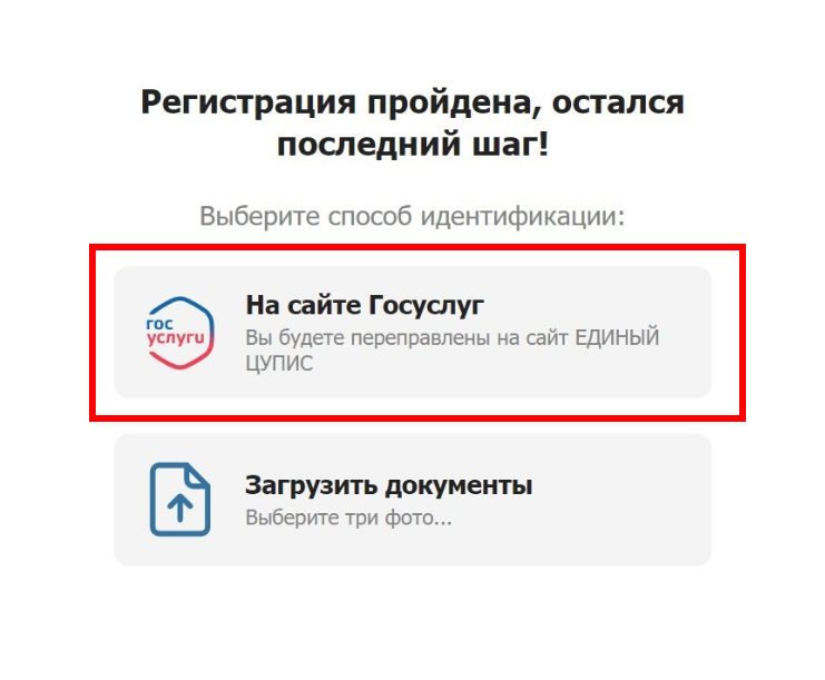 рис.11.png
