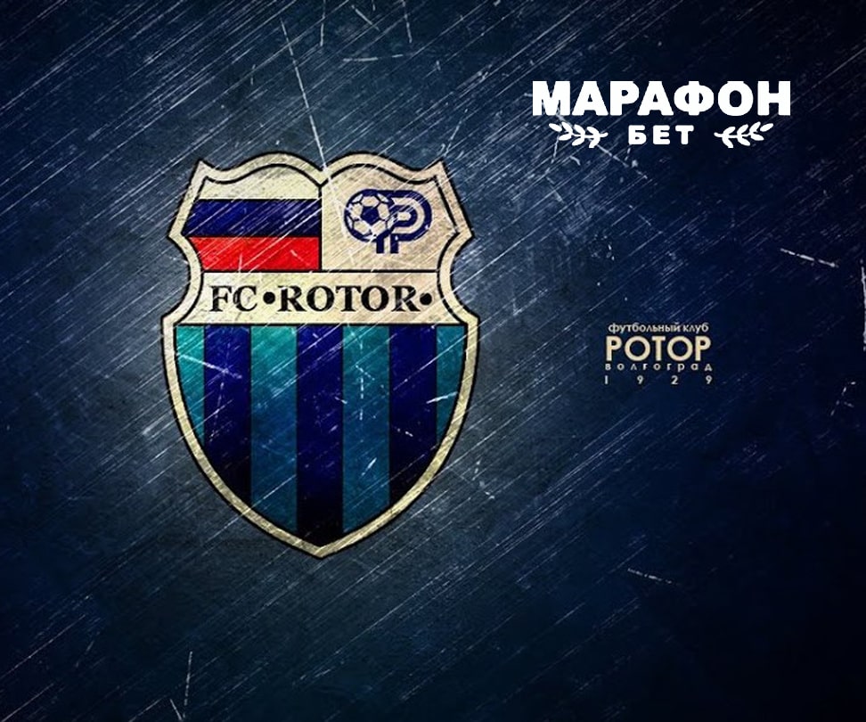Марафон стал беттинг-партнером «Ротора»
