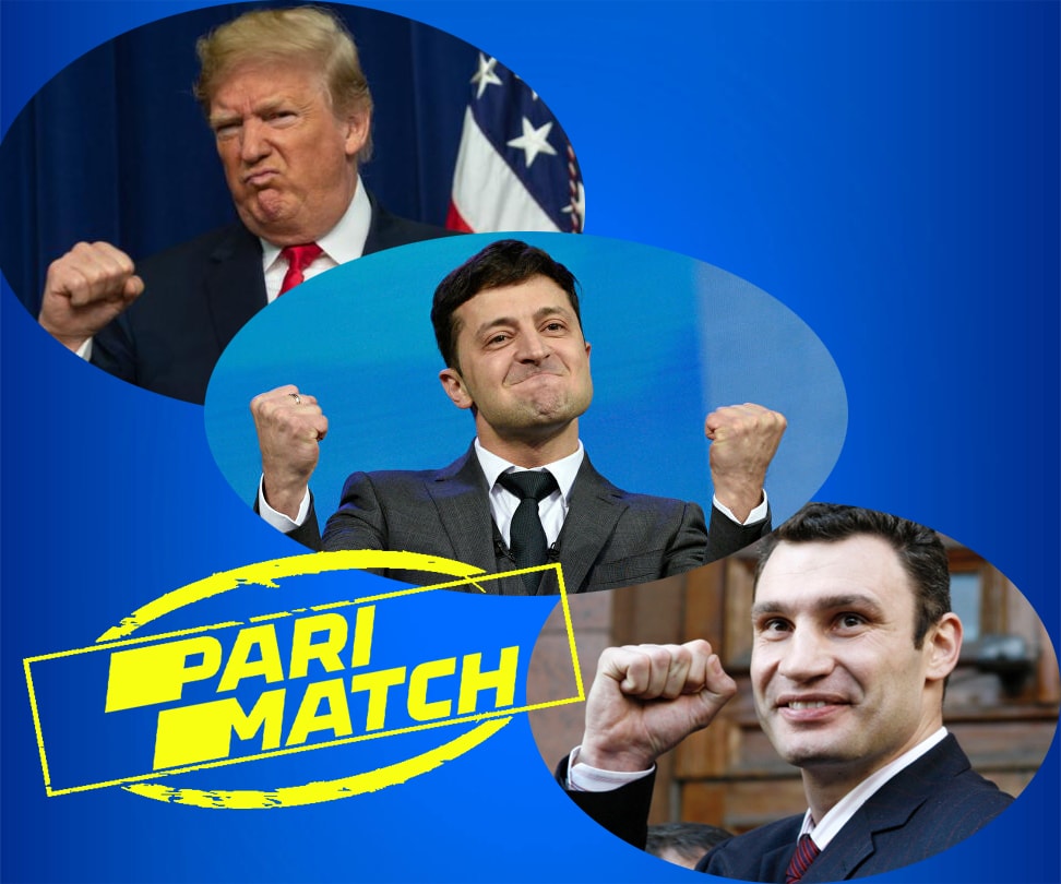 Париматч верит в Трампа, Зеленского и Кличко
