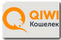 Платежная система QIWI кошелек