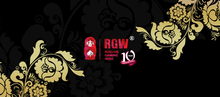 Конференция Russian Gaming Week соберет наилучших спикеров игорно-развлекательной сферы
