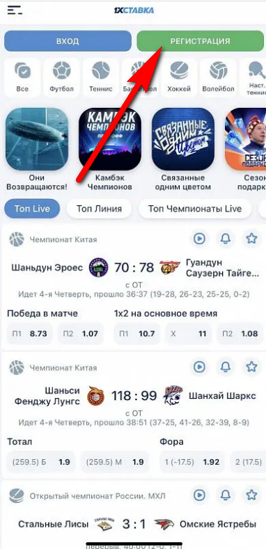 рис.2.png