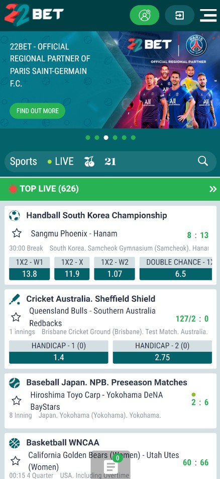 22bet_5.jpg