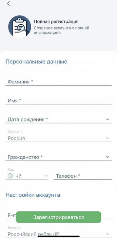 рис.3.png