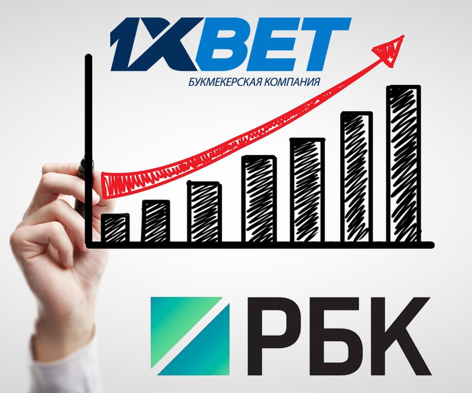 1xBet в лидерах рекламодателей рунета