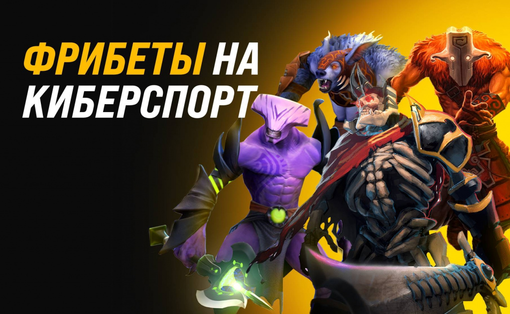 БК Мелбет Киберкешбэк