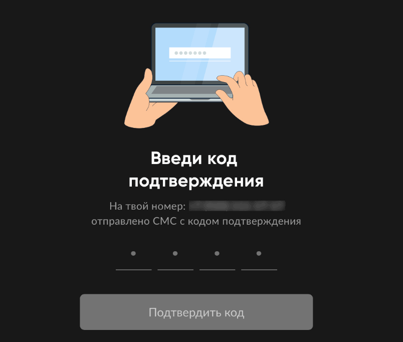 рис.9.png
