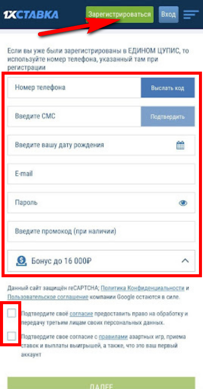 рис.4.png