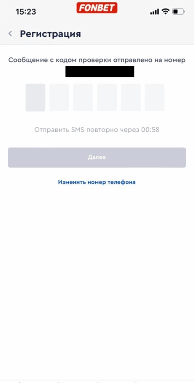 рис.3.png