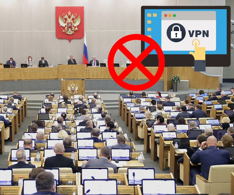 В России интернет-провайдеры могут стать ответственными за использование VPN