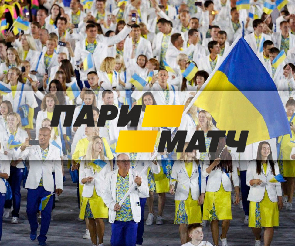 «Пари-Матч» будет премировать украинских призеров Олимпиады 2018