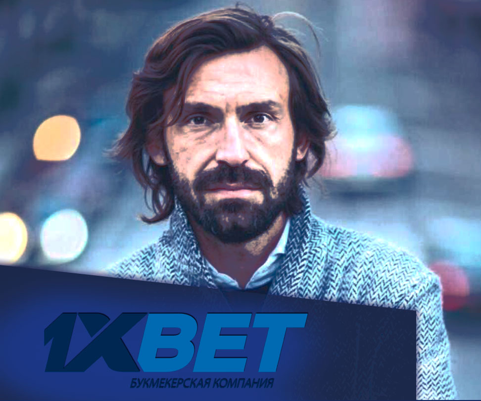 У букмекера «1хBet» новый амбассадор – Андреа Пирло