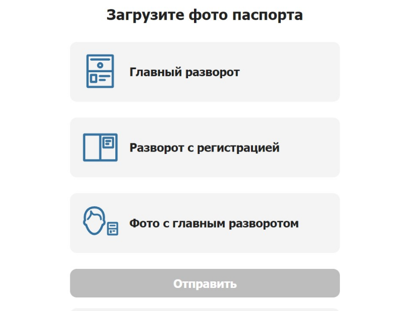 рис.12.png