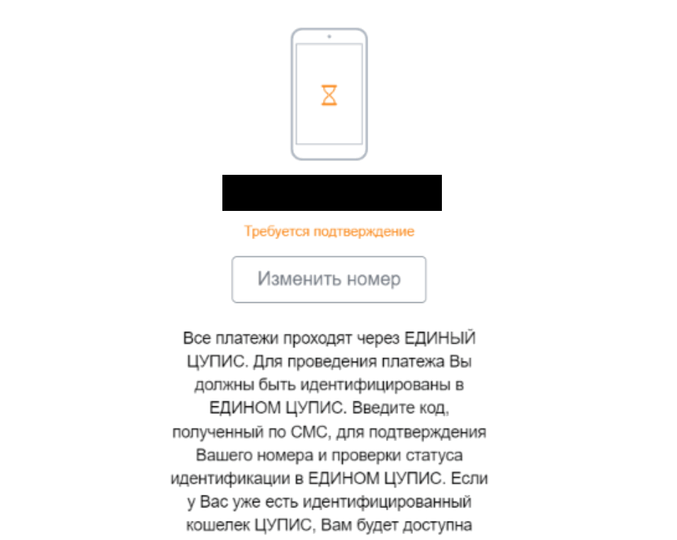 рис.9.png