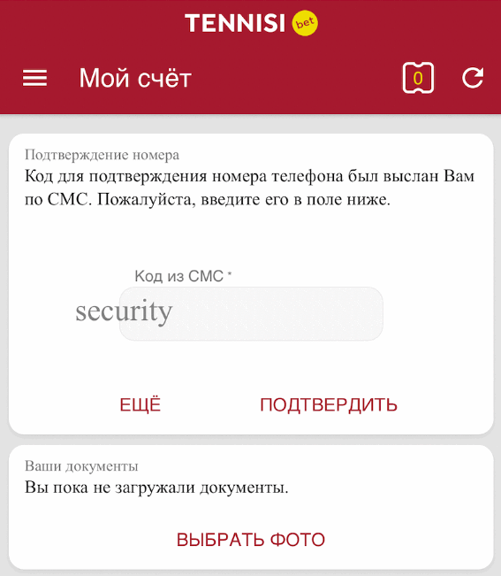 рис.7.png