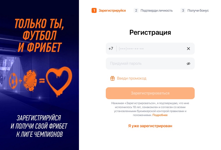 рис 2 (1).jpg