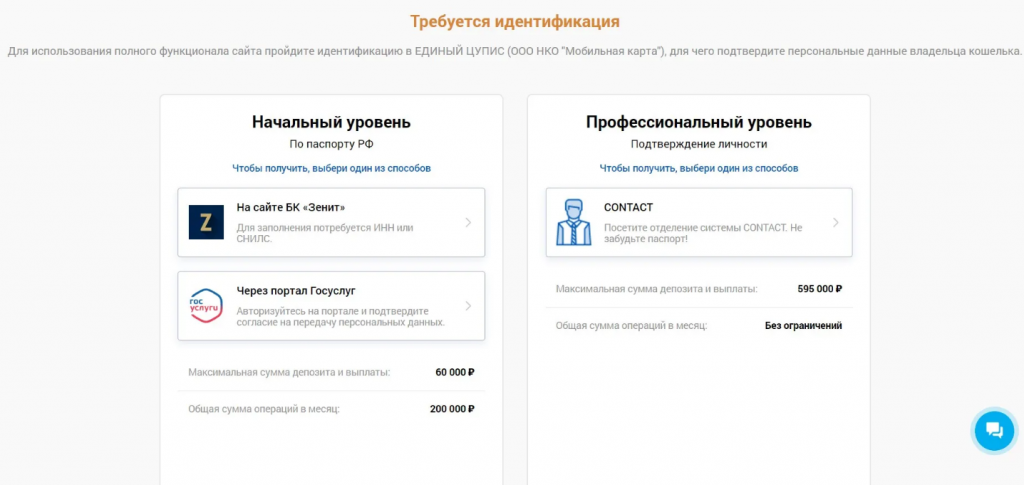 рис.9.png