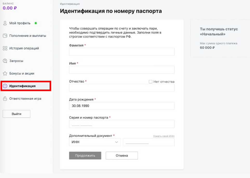 рис.10.png