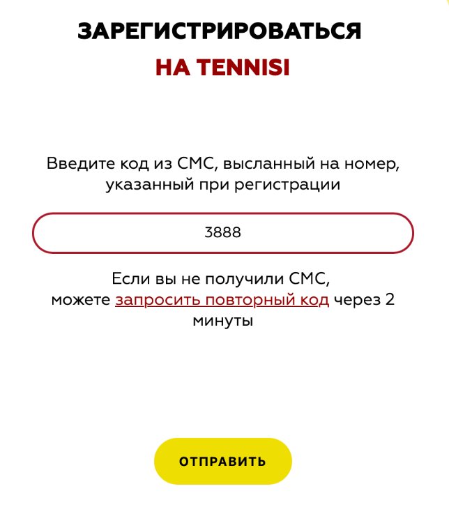 рис.9.png