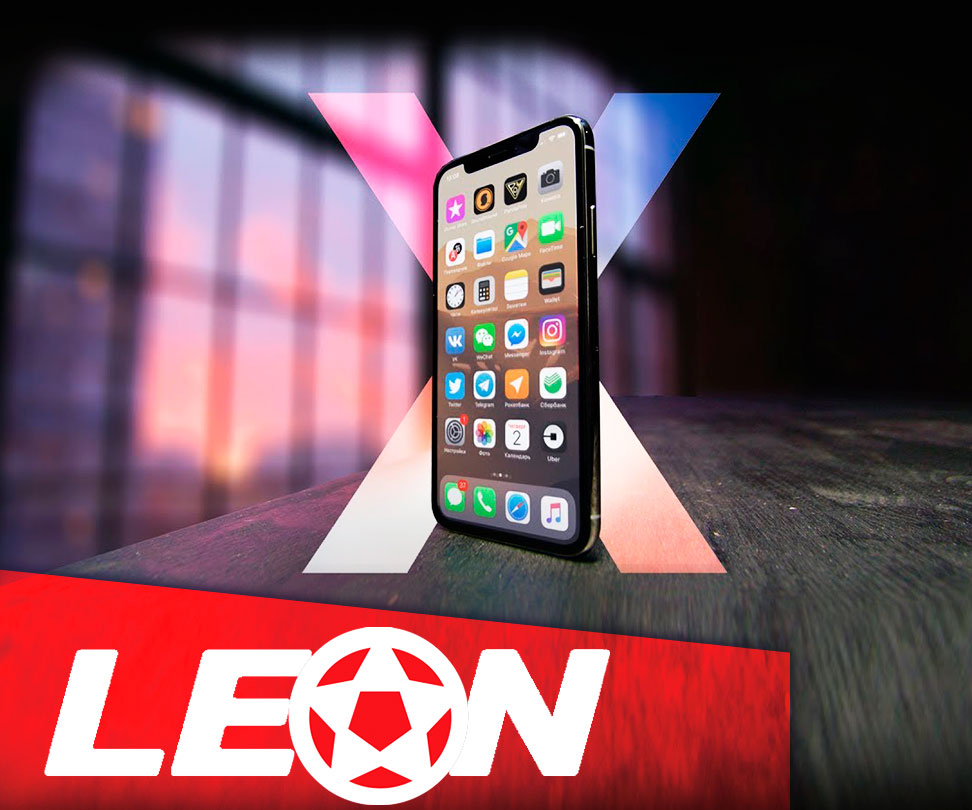 БК «Леон» разыграет iPhone Х в новой акции