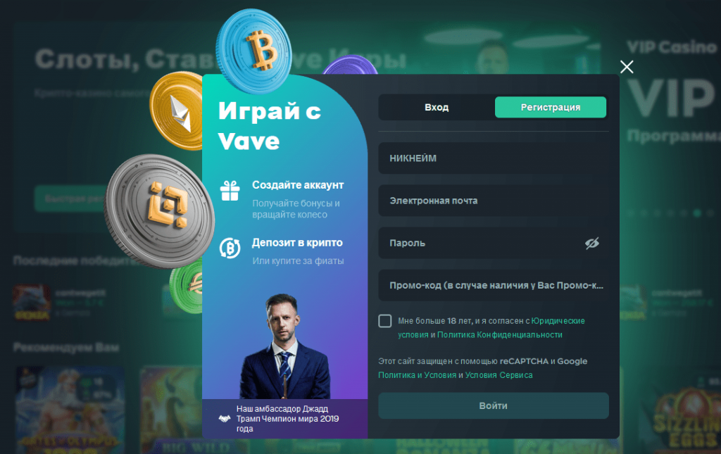 изображение_2024-10-09_141038923-min.png