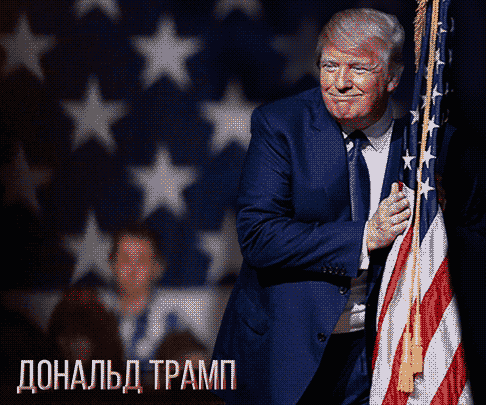 William Hill: кандидат от Демократической партии победит на выборах Президента США, коэффициент 1.36