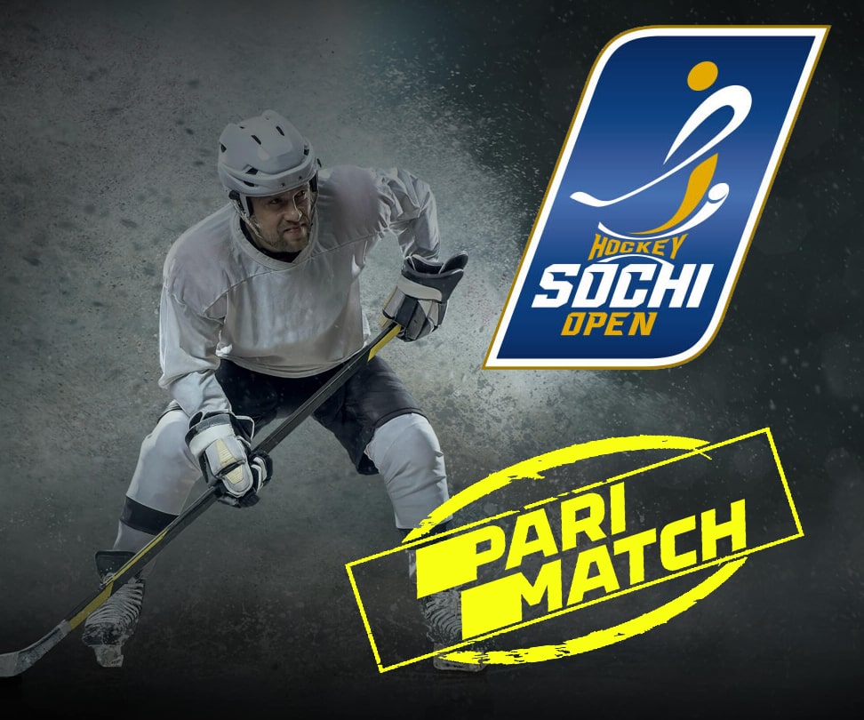 БК Париматч стала титульным спонсором Sochi Hockey Open – 2020