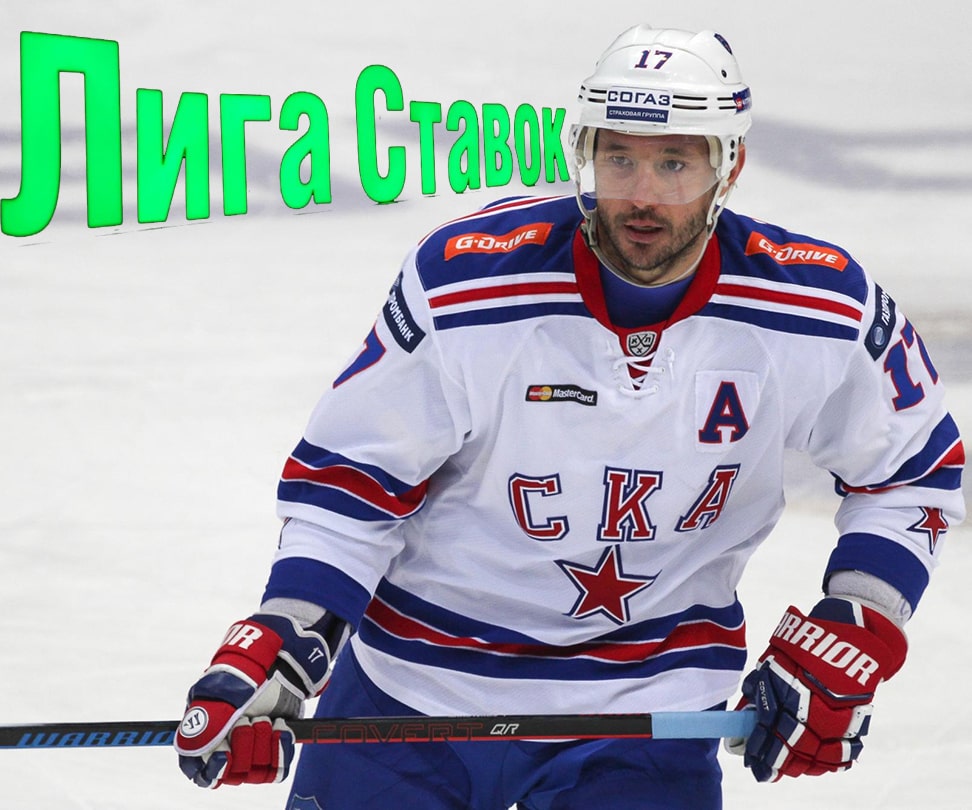 Илья Ковальчук стал послом «Лиги Ставок»