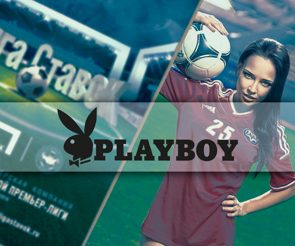 «Лига Ставок» и «Playboy» представили спортивно-эротический календарь на 2018-й год