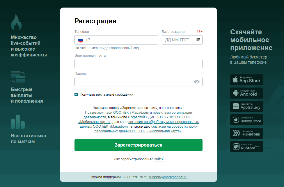 рис.8.png