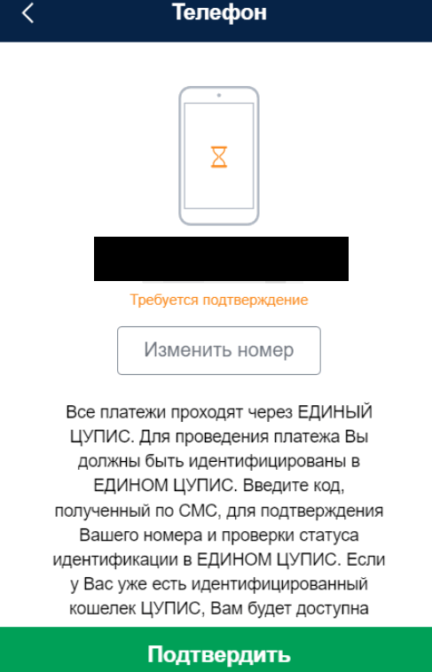 рис.3.png
