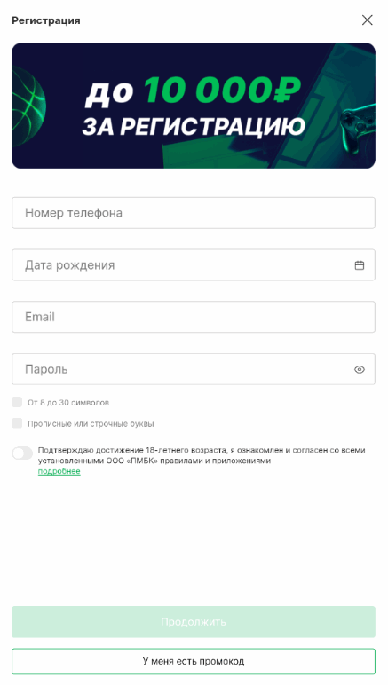рис.2.png