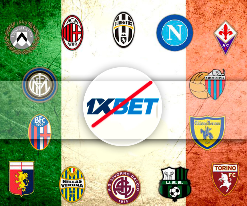 Серия А приостановила действия контракта с 1xBet
