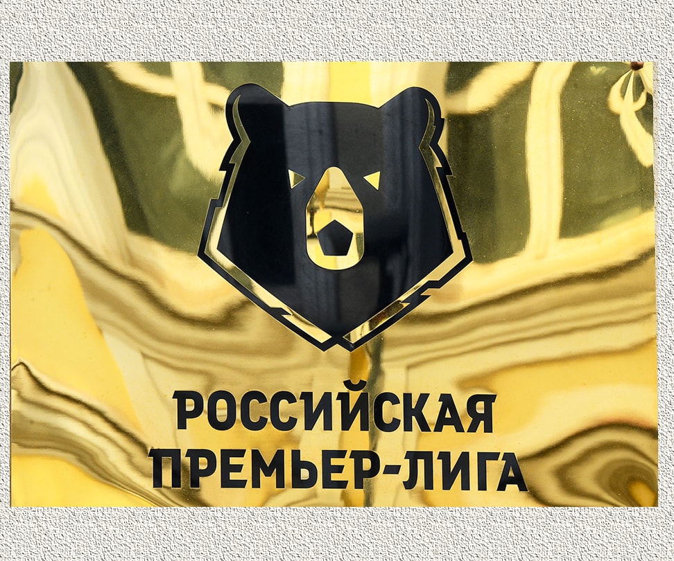 Как меняются линии букмекеров на РПЛ в связи с коронавирусом в командах