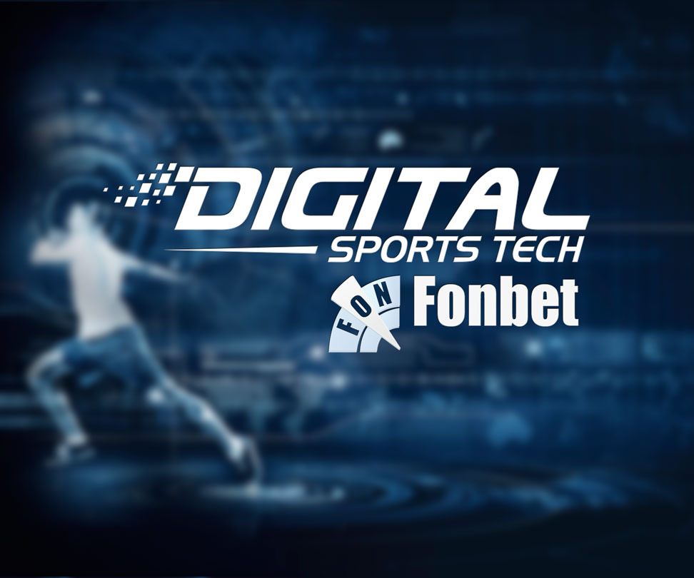 Digital Sports Tech и Fonbet стали партнерами