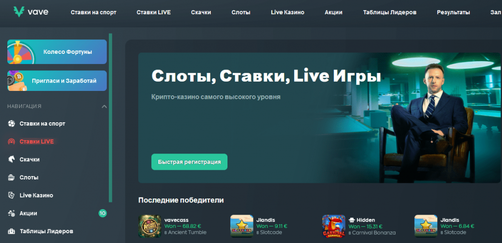 изображение_2024-10-09_140919457-min.png