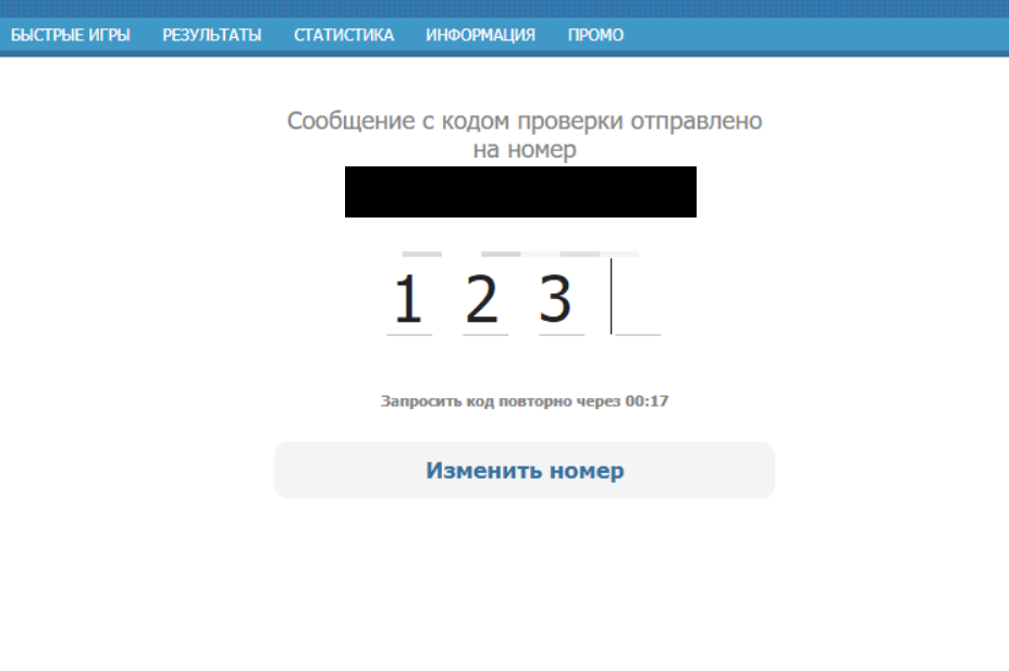 рис.9.png