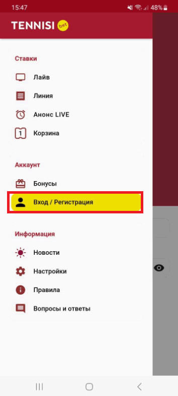 рис.2.png