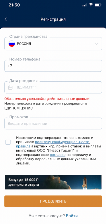 рис.2.png