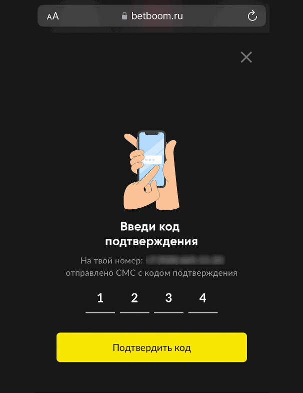рис.6.png