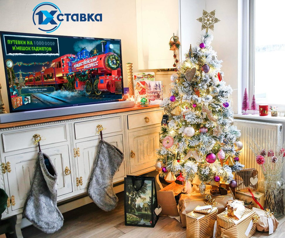 1хСтавка сняла рекламный ролик с Федором Смоловым