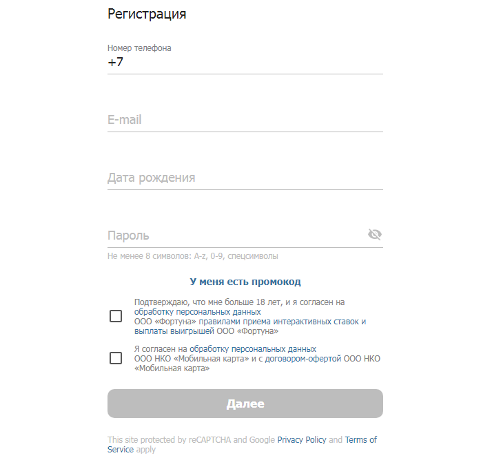 рис.8.png