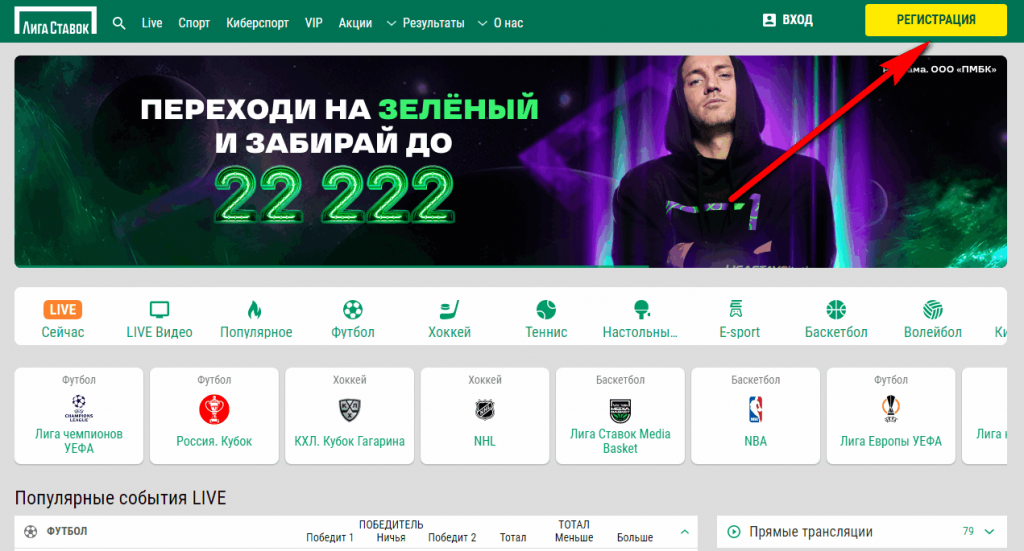 рис.7.png
