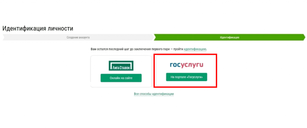 рис.10.png