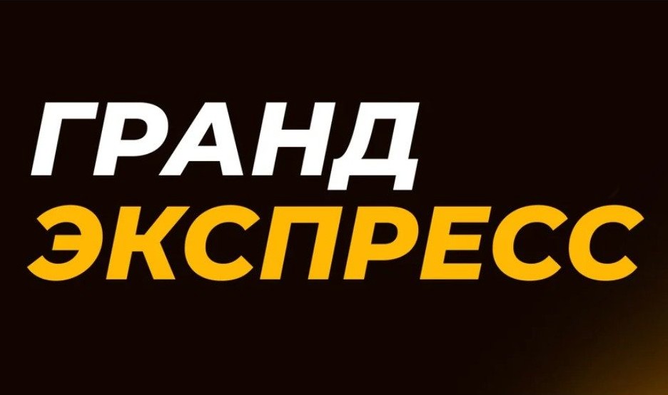 Бонус на экспресс от Мелбет