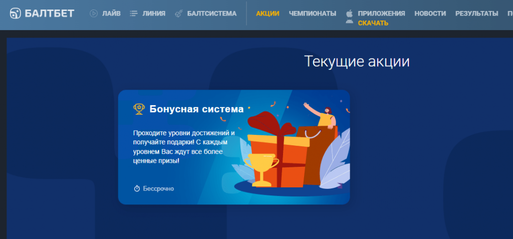изображение_2024-10-09_182832705-min.png