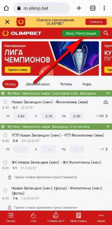 рис.4.png