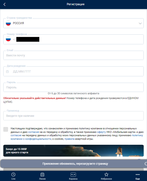 рис.5.png
